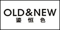 Guangdong Mei Lian Ya clothing Limited by Share Ltd