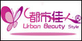 Shenzhen city beauty wind Trade Co., Ltd.