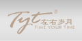 Shenzhen City, around the years Garment Co. Ltd.