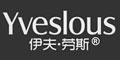 Guangzhou GUI Ming Garment Co. Ltd.