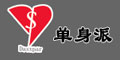 Dongguan single pie Garments Co. Ltd.