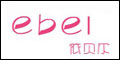 Shenzhen Eberle clothing Limited company
