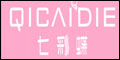 Shenzhen colorful butterfly Clothing Co., Ltd.