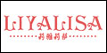 Dongguan City dreamer clothing Limited company