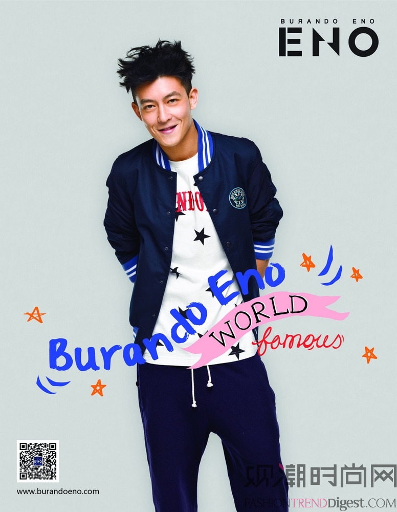 BURANDO ENO品牌挚友陈冠希全新演绎2014