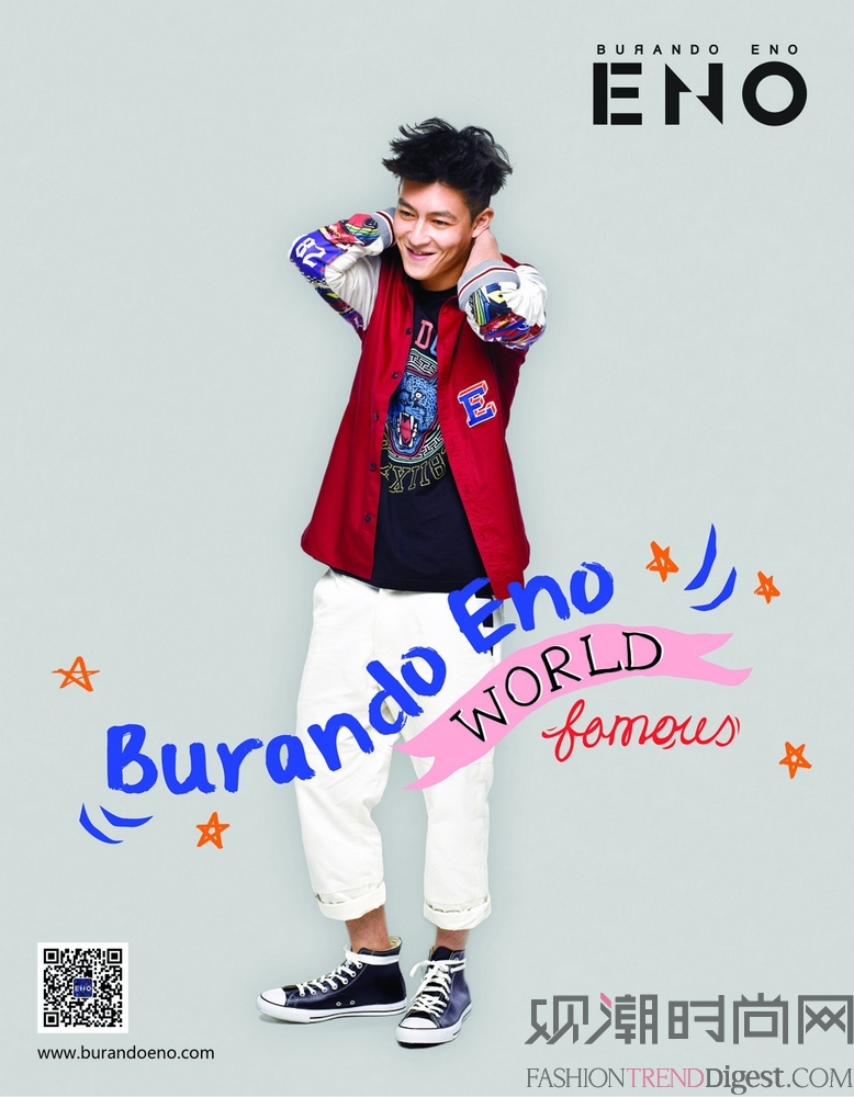 BURANDO ENO品牌挚友陈冠希全新演绎2014