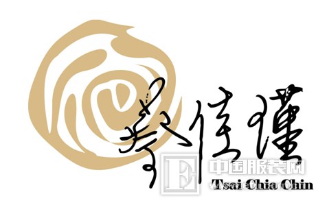蔡佳瑾