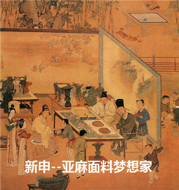 郑玄注》"麻衣,深衣,诸侯之朝,朝夕则深衣也.