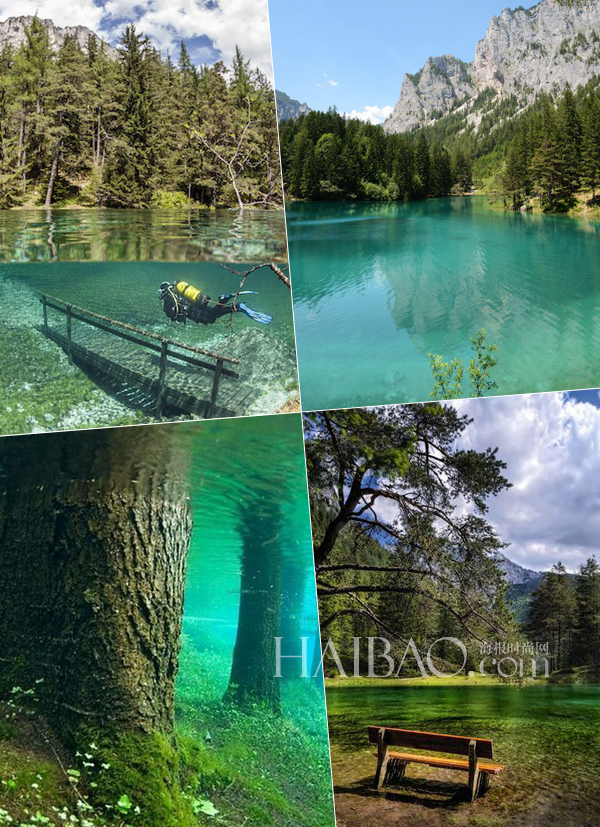 奥地利天然水下公园翠湖 (green lake)