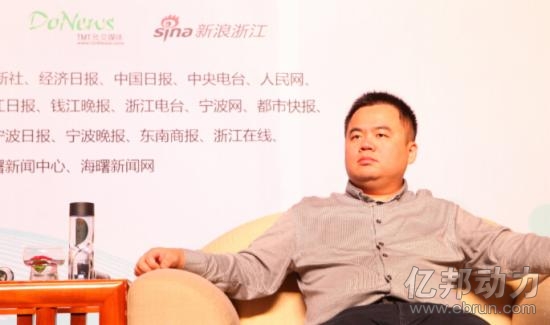 匹克许志华:线下和线上品牌将走向融合