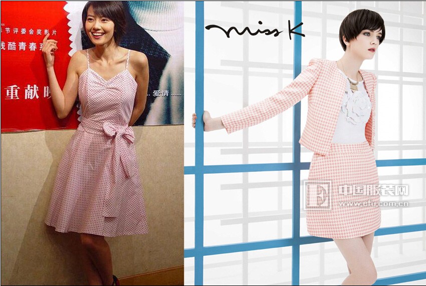 who is miss k?之优雅女神高圆圆