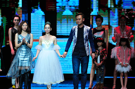 BEANS 2014專場發布秀：SWAN LAKE