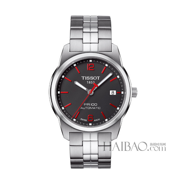 天梭表 (tissot) 推出2014亚运会特别款腕表系列,庆祝第十七届亚运会