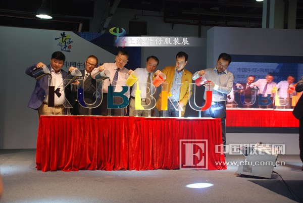粉丝