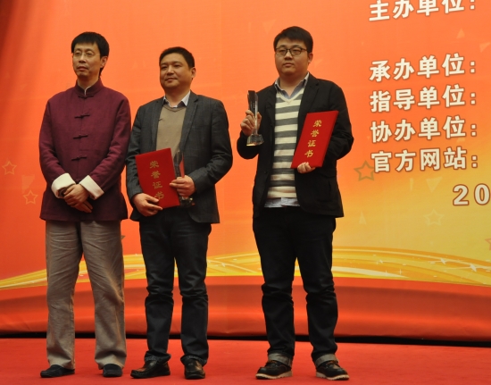 中国家纺经济年度人物