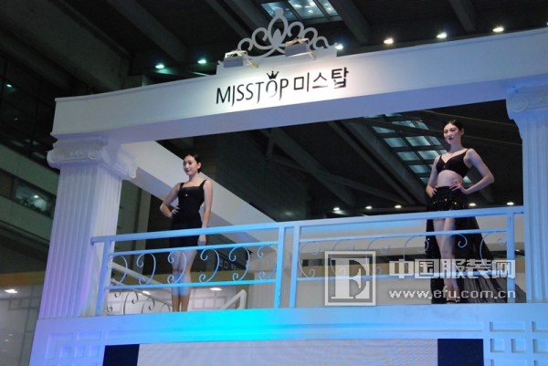 奥丽侬携美体内衣misstop妙挺霸气亮相2015siuf深圳国际品牌内衣展