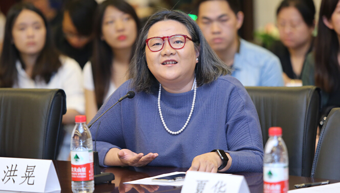 北京时尚论坛关注当下——"设计中的文化自信表达"
