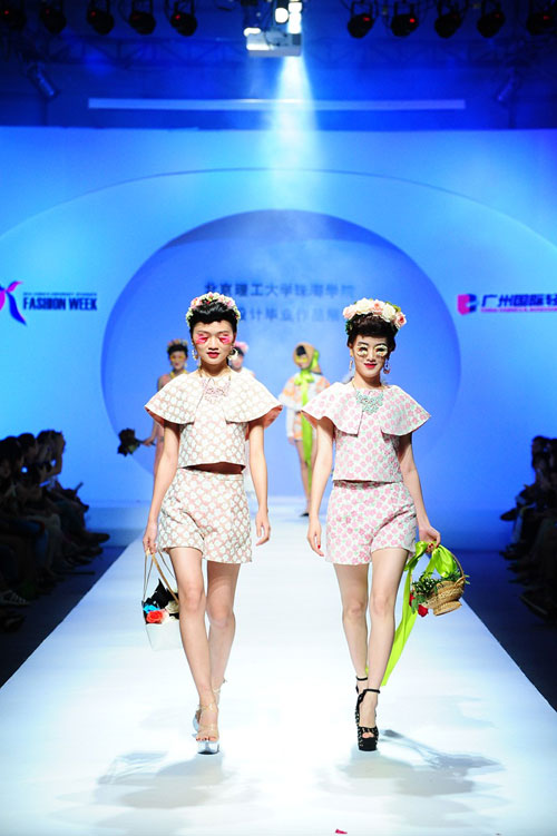 北京理工大学珠海学院服装设计毕业作品在2015中国(广东)大学生时装周图片
