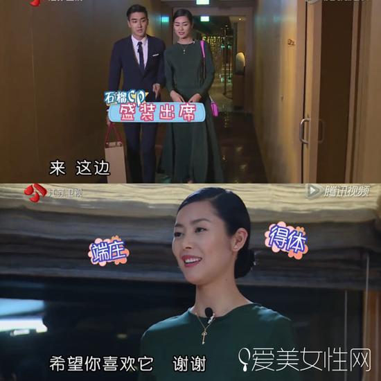 《我们相爱吧》第九期播出后,石榴pc刘雯和崔始源又上热搜了,每逢