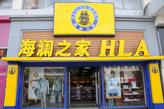 中报观察:终端优化成驱动力,模式分化趋势渐现