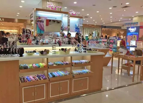 紫宝