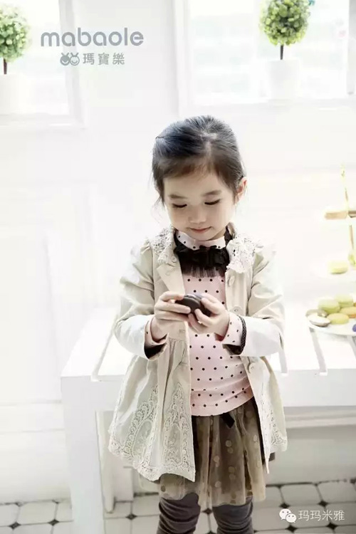 玛宝乐小童