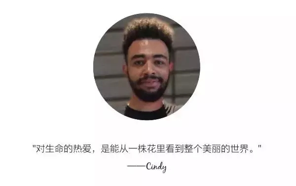 茜子