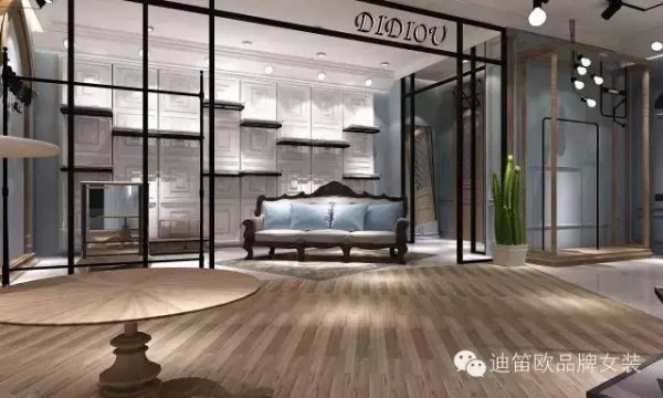 迪笛欧2016年春季新品发布启幕