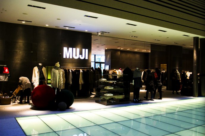MUJIoӡƷ_ϰI(y)20 ꌢ_38