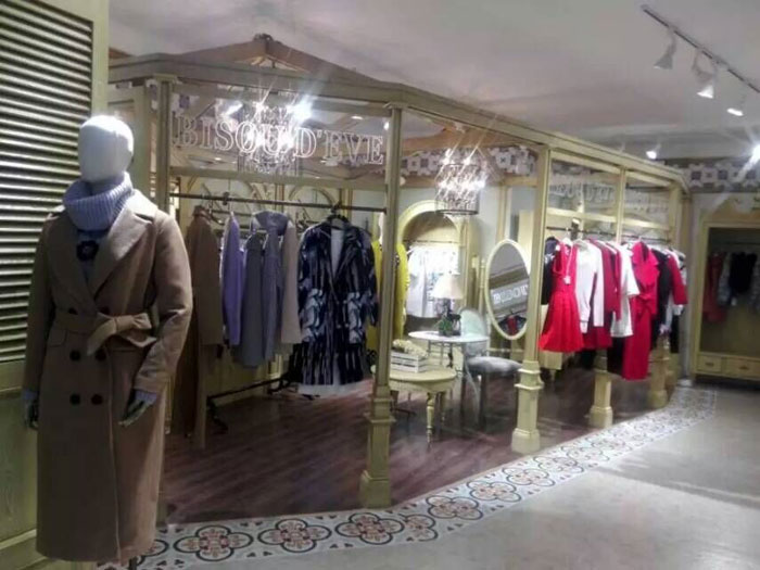 碧淑黛芙女装衡水百货新店开业 掀起时尚风潮