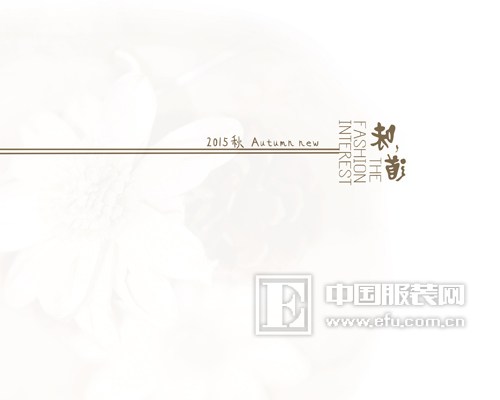 木子衣芭