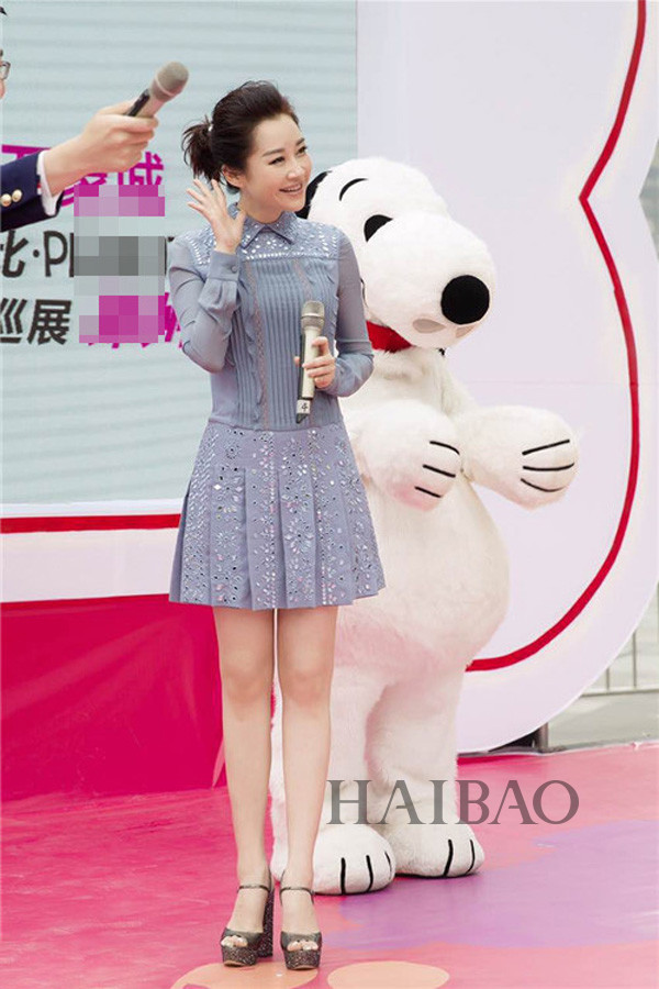 声明:以上花儿许晴优雅穿衣经吸睛,熟龄女应取经内容由中国服装网内容部收集整理自互联网,并对有明确来源的内容注明出处,如果您对本文版权的归属有异议,请联系我们,一经查实,我们会马上更改!