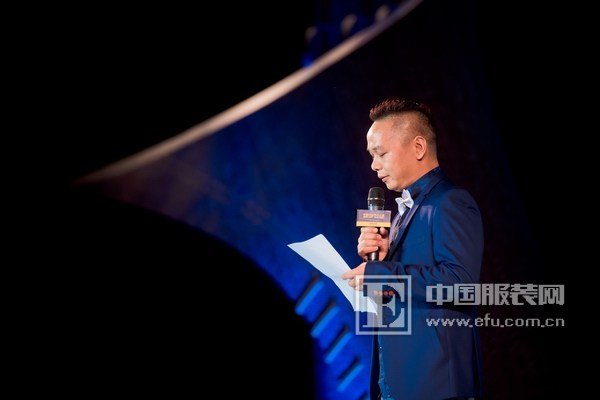 均安牛仔