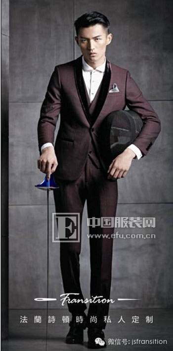 法蘭·诗顿 时尚私人定制