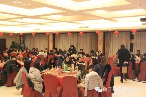 兔子杰罗2015感恩年会