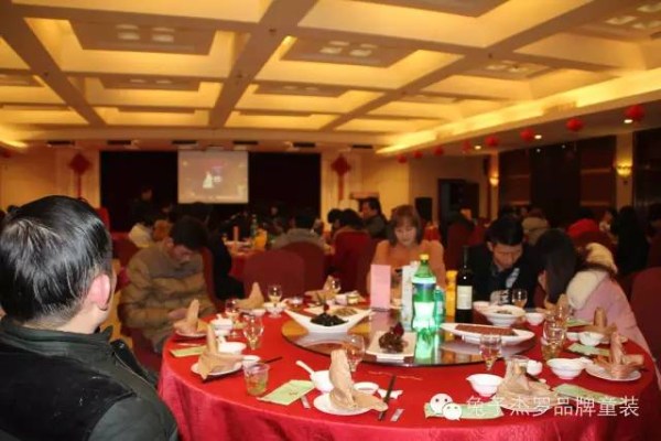 兔子杰罗2015感恩年会