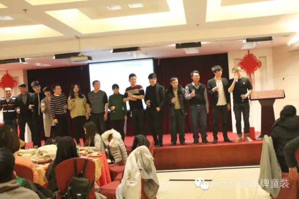 兔子杰罗2015感恩年会