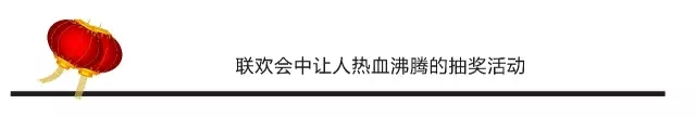 久久童装