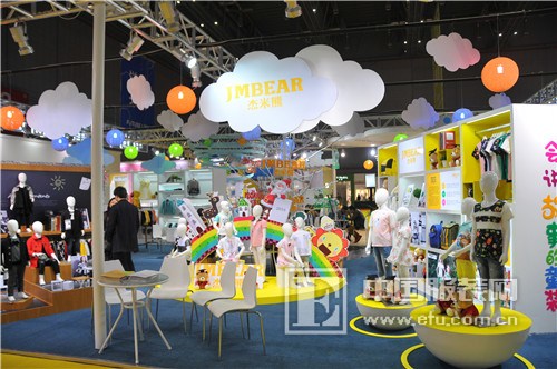 联展