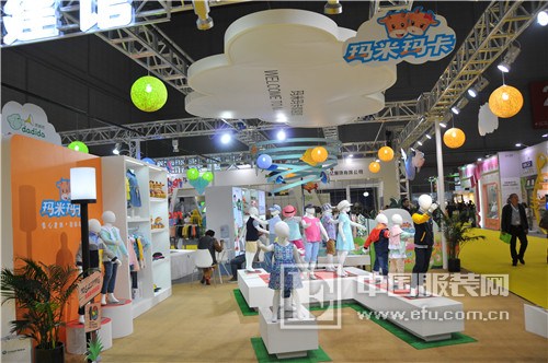 联展