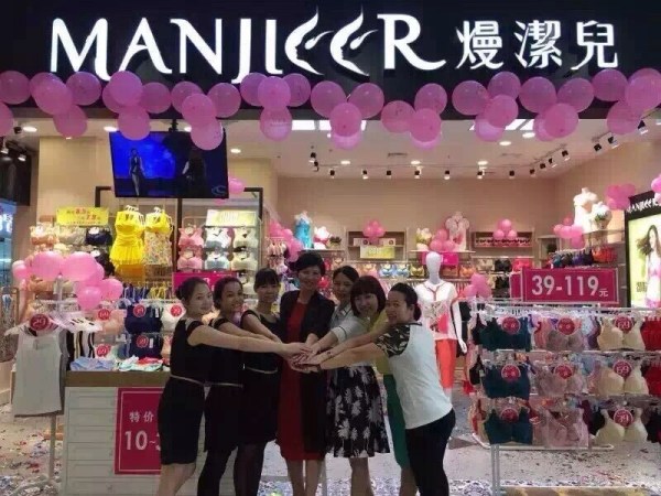 印象城内衣店_南翔印象城图片(3)