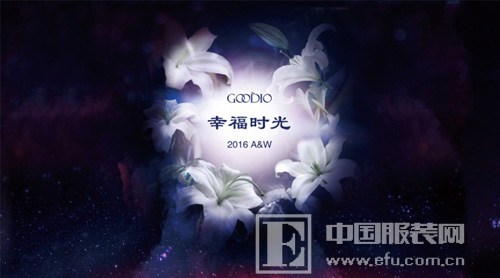 歌帝