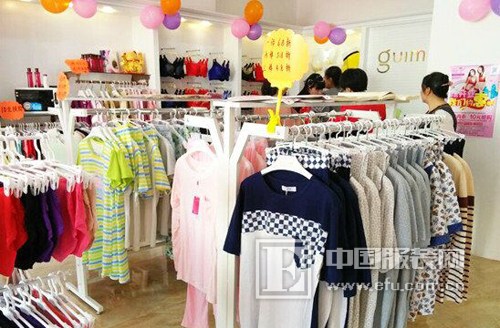 三家购物内衣_购物货比三家图片(2)