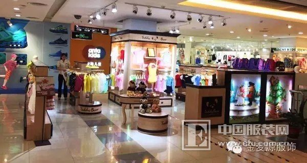热烈祝贺韩国泰迪熊珍藏teddy bear collection童装深圳天虹百货(横岗
