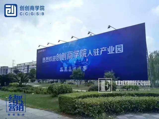 晏许勇