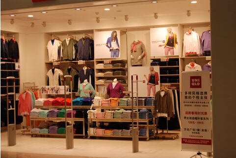 优衣库