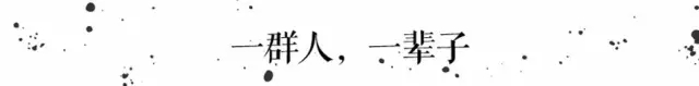 创创营销