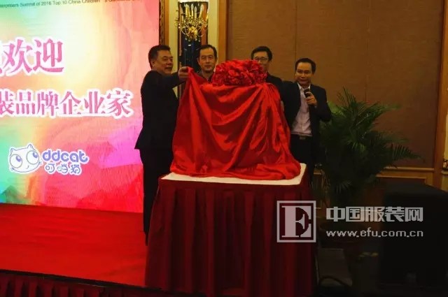 叮当猫童装