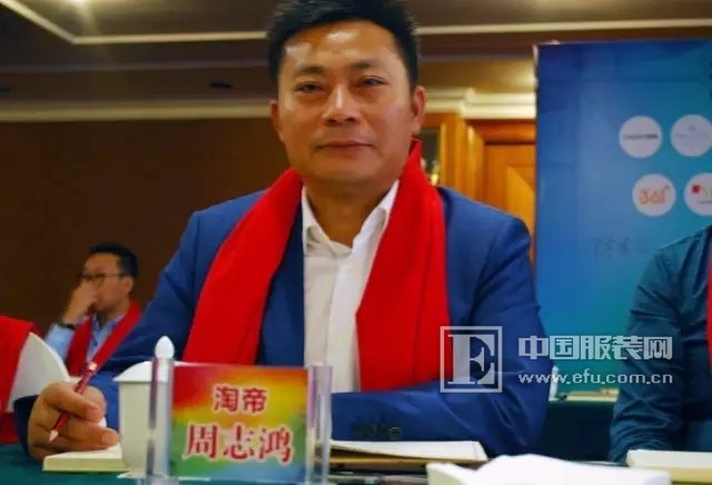 叮当猫童装