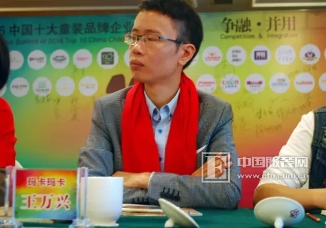 叮当猫童装
